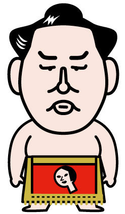 朝青龍