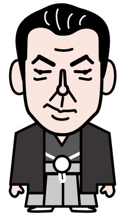 九重 （千代の富士）
