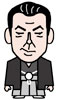 九重 （千代の富士）
