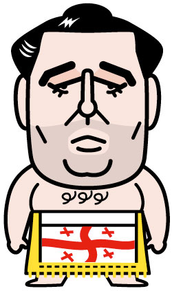 栃ノ心
