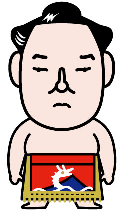 白 鵬