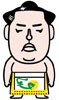 垣添