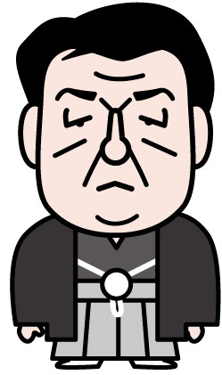 春日山
