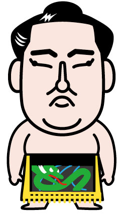 稀勢の里
