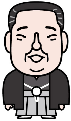 尾車