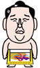 旭天鵬