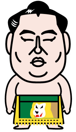雅山 