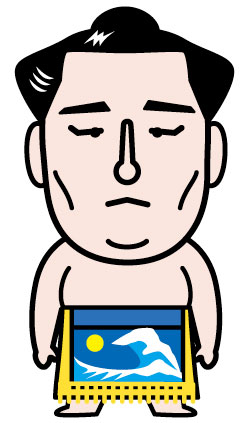 高見盛