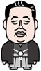 芝田山（大乃国）