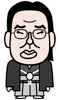 井筒（逆鉾）