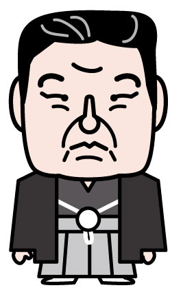 鏡山