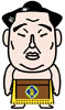 高見盛