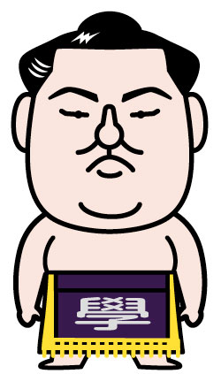 豪風