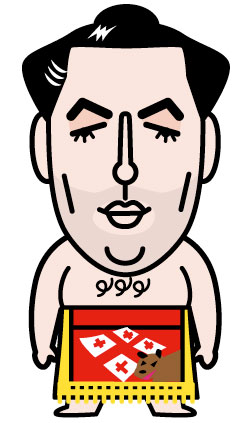 栃ノ心