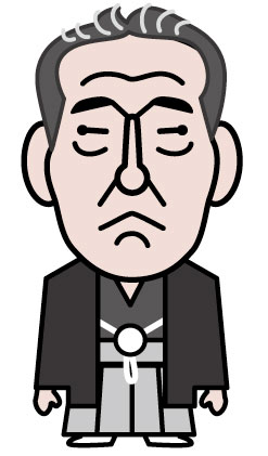 松ヶ根（若島津）